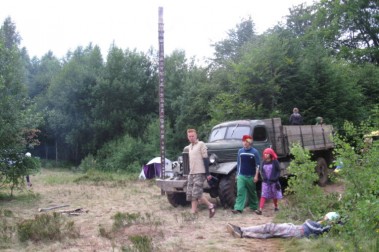 Space of Joy In Carpathian Mountains 2009