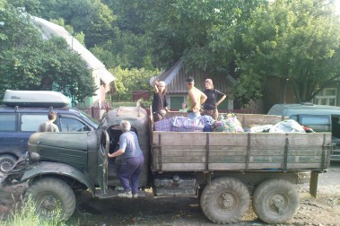 Space of Joy In Carpathian Mountains 2009