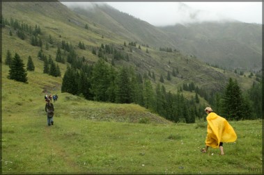 Khan Altay 2008. Total Solar Eclipse