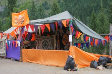 Khan Altay 2008. Total Solar Eclipse