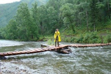 Khan Altay 2008. Total Solar Eclipse