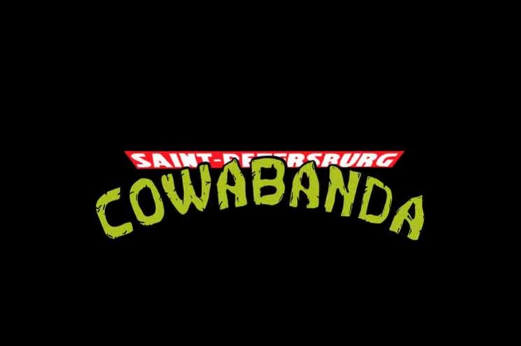 COWABANDA