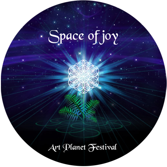 Space of Joy In Carpathian Mountains 2009